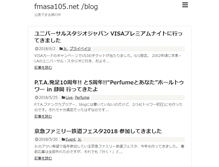 Tablet Screenshot of fmasa105.net